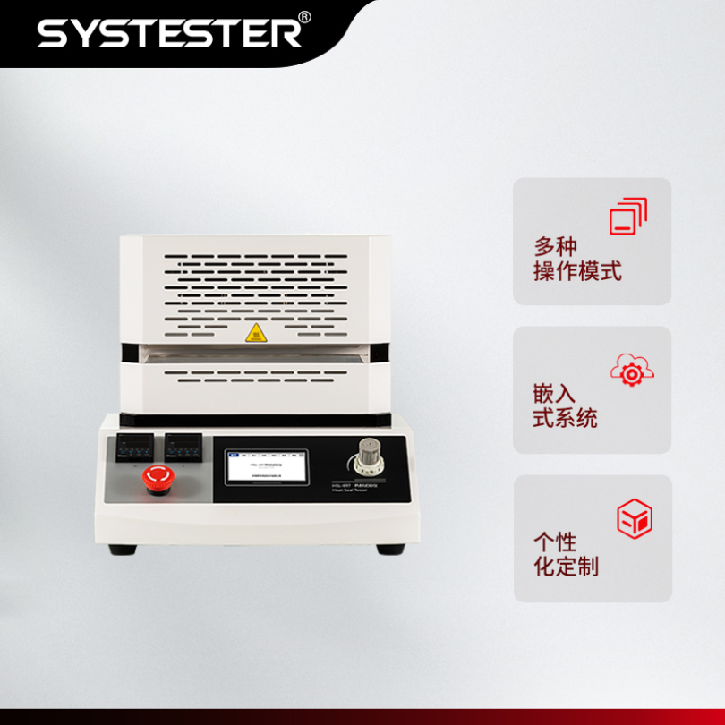 ASTM F2029热封试验仪