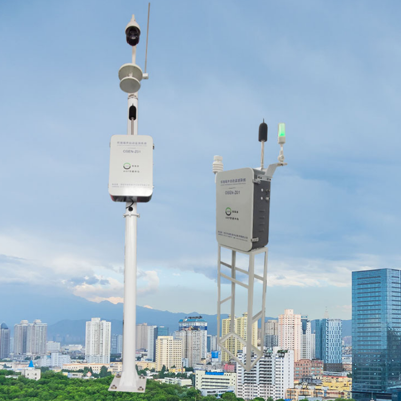 声功能敏感区噪声监测站 城市声环境质量监测系统