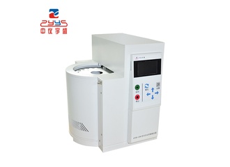 全自动热解吸装置ATDS-20A