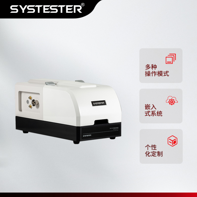 思克成品容器透氧仪