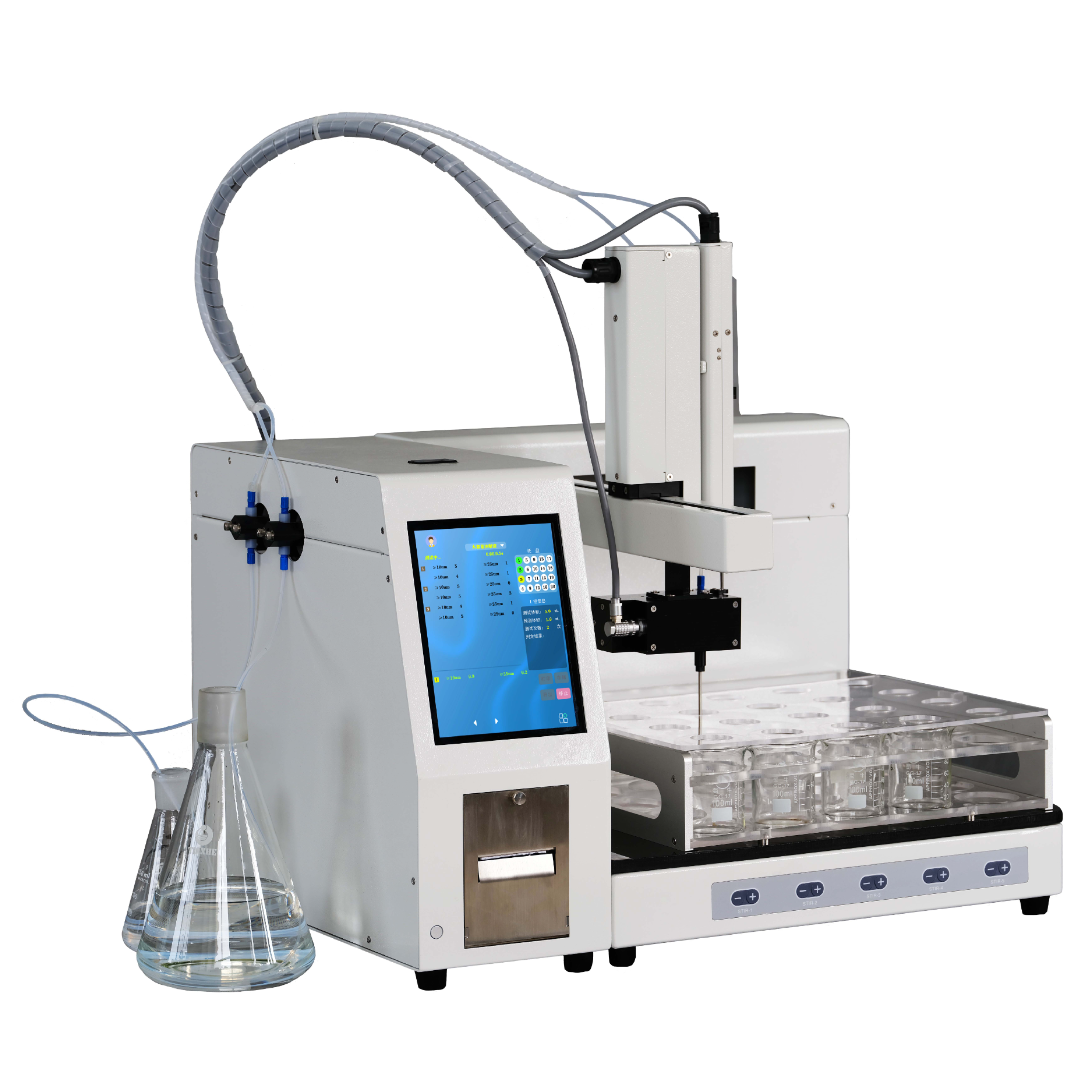 不溶性微粒分析仪tianhe微粒检测仪GWF-9D高效多样品取样