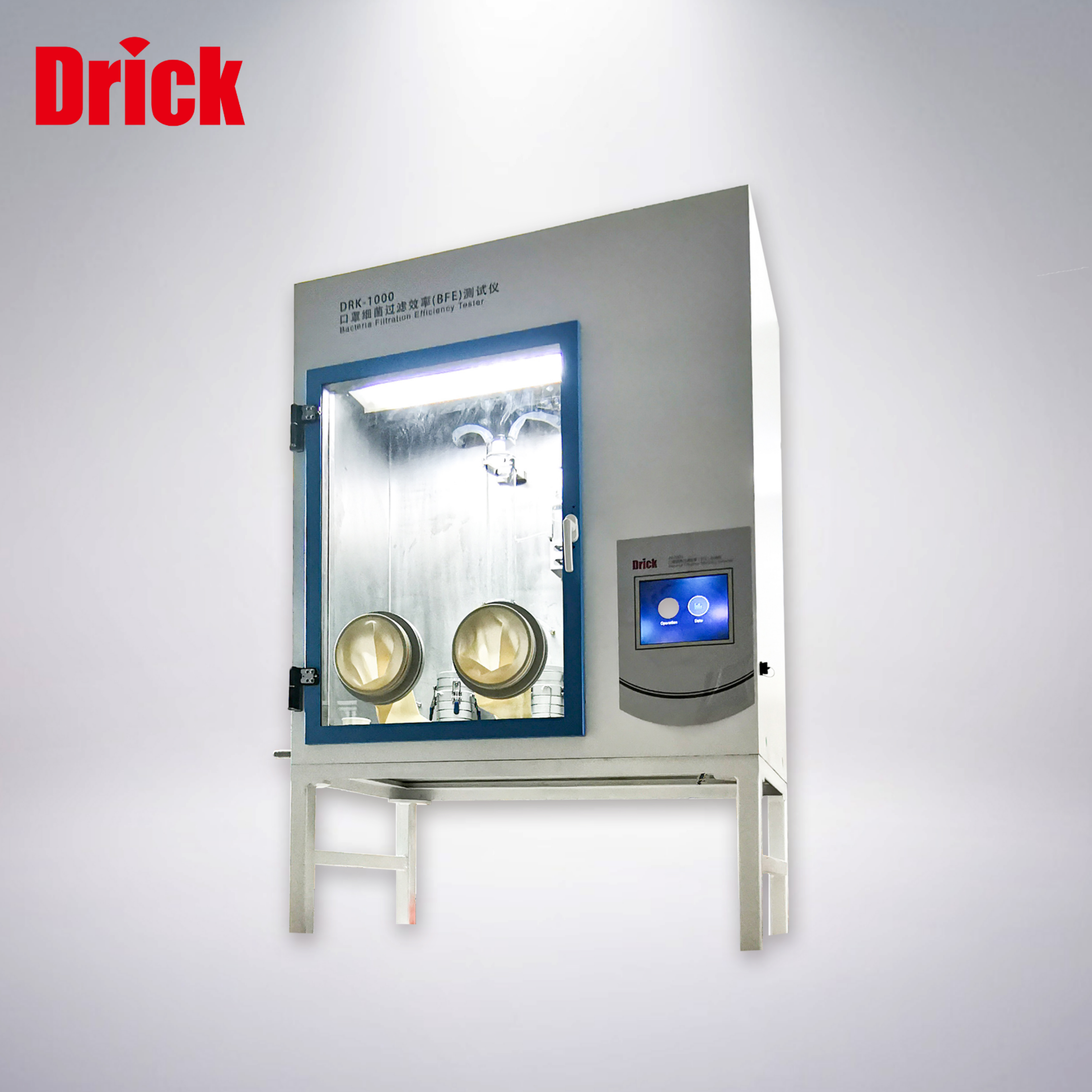 DRK1000型 德瑞克 医用口罩细菌过滤效率检测仪 BFE