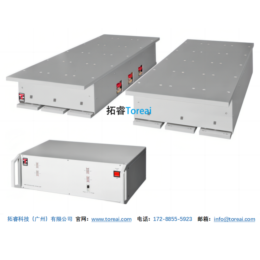 Table Stable 主动隔振系统-主动减震台-防震台  AVI-600-拓睿科技