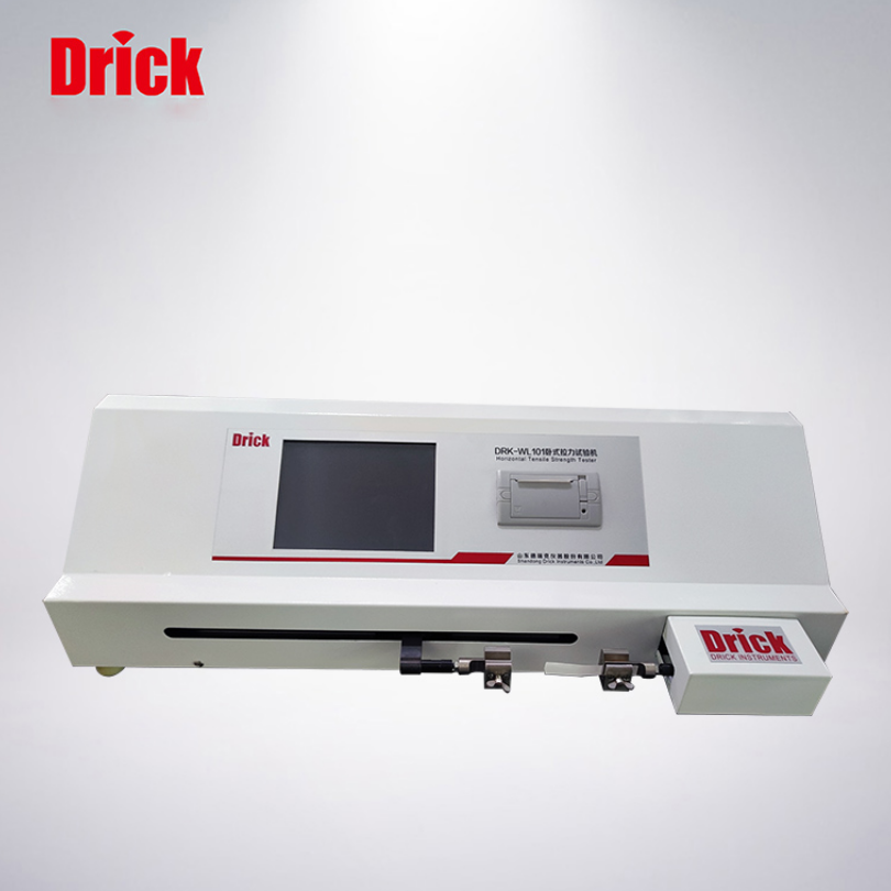  DRK-WL101 山东30N软质复合材料卧式拉力试验机 GB8808
