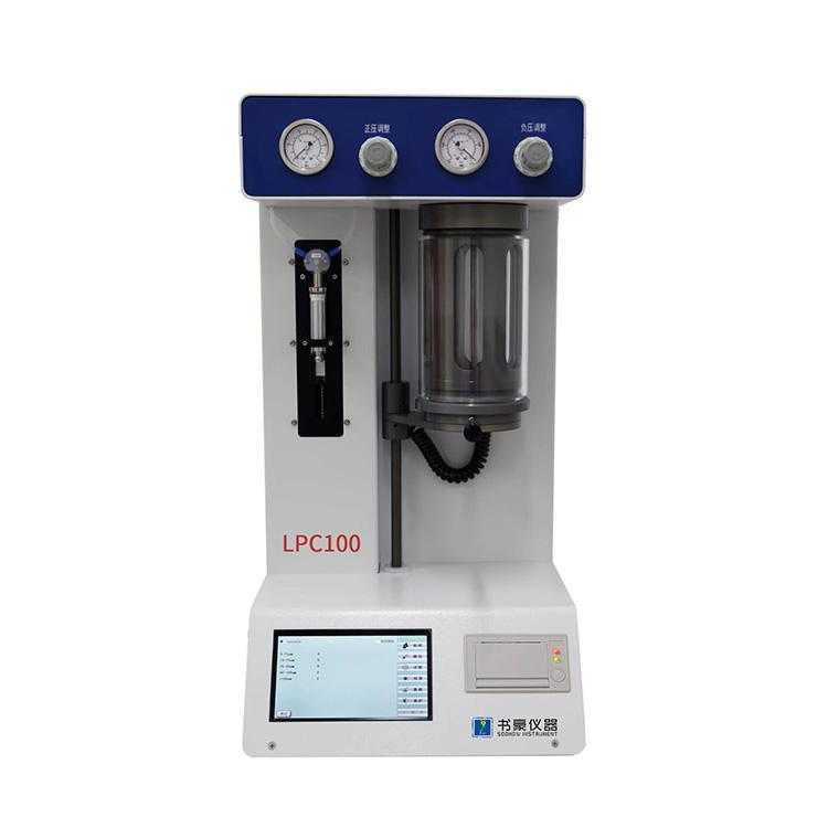 书豪仪器 LPC100颗粒计数器 油液在线监测系统