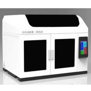 全自动游离二氧化硅前处理仪