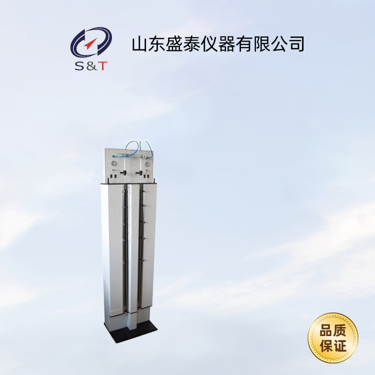 SD-11132石油产品烃含量测定仪