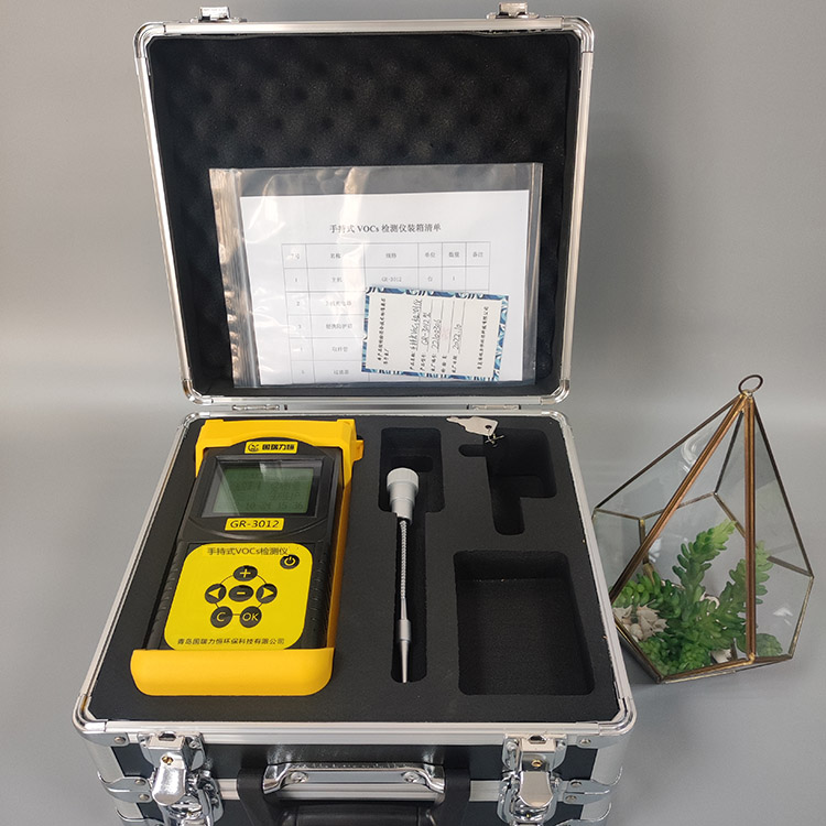 国瑞力恒 土壤VOCs检测仪 PID光离子化检测原理