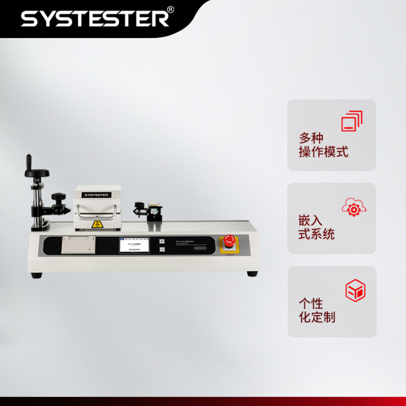 思克转移膜剥离力测试仪