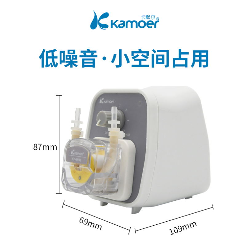 Kamoer可调速蠕动泵KCP-D