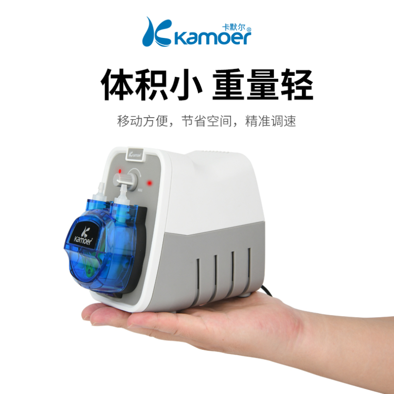 Kamoer可调速蠕动泵KCPA600