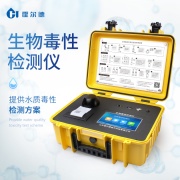 水质生物毒性检测仪 	HED-DX型