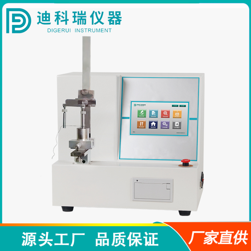 医用手术刀片锋利度测试仪 吻合器刀片锋利试验仪