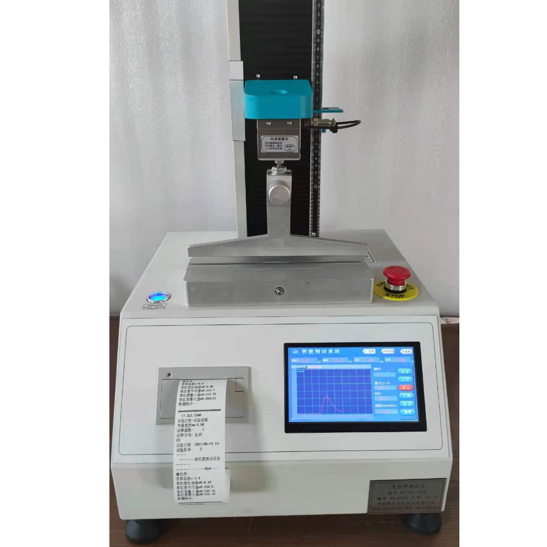 HP-ZRD-1000C柔软度测试仪,薄膜,离型纸,湿巾柔软性测试仪