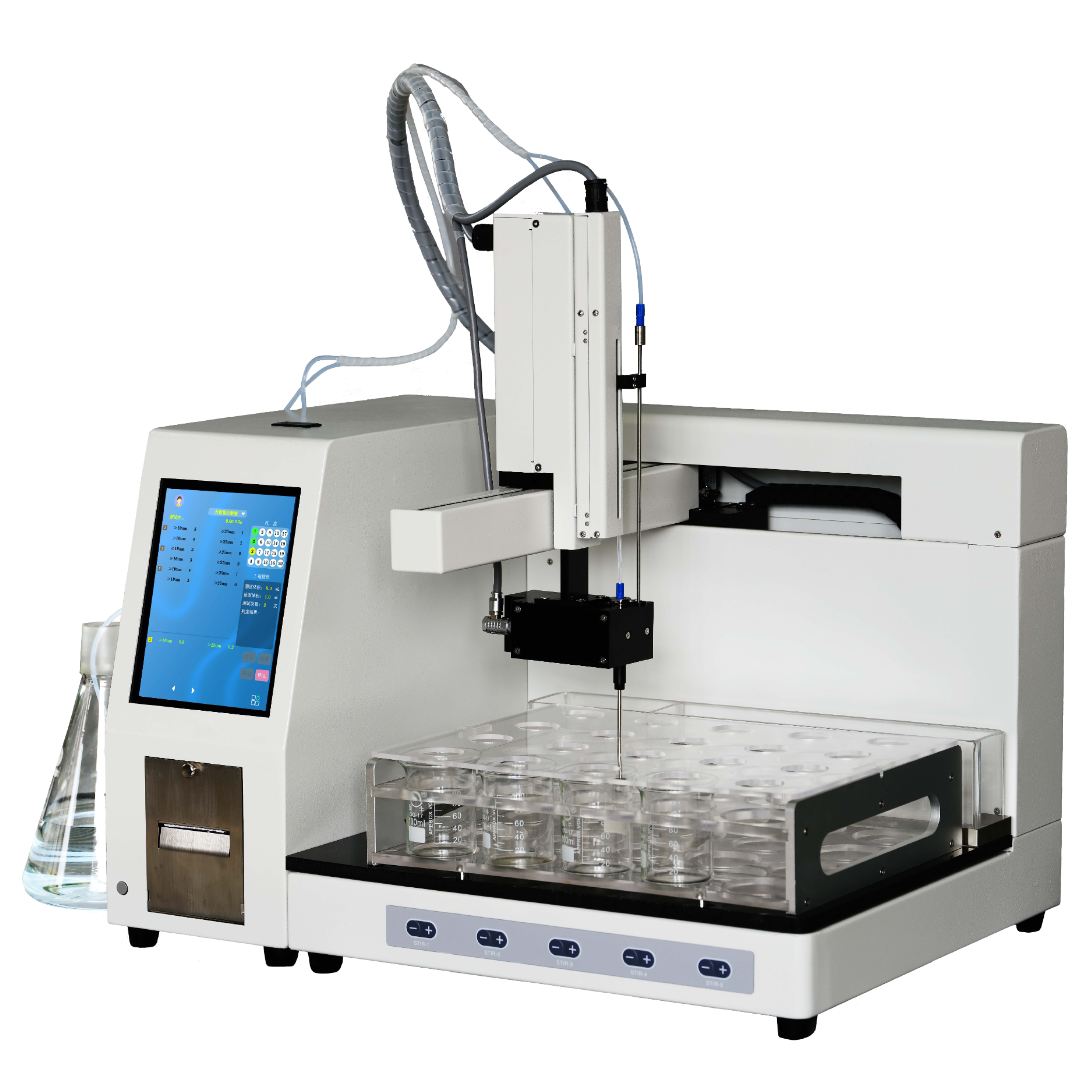 不溶性微粒分析仪tianhe微粒检测仪GWF-9D高效多样品取样