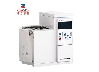 全自动热解吸仪（一次）ATDS-30A