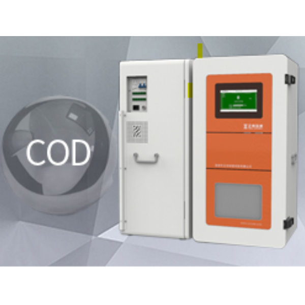CODcr(铬法COD)水质在线分析仪