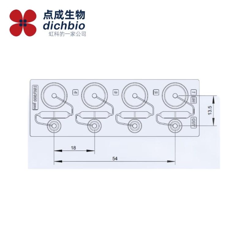 虹科Microfluidic ChipShop比色皿芯片