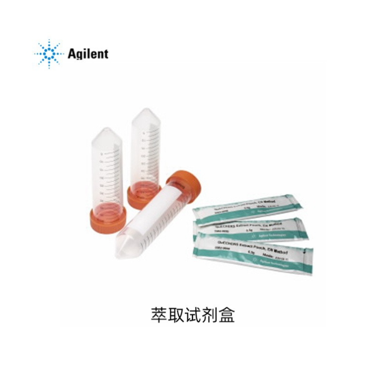 过滤柱5982-4432安捷伦50 x 3mL tubes 250mg