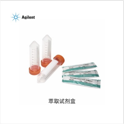 过滤柱5982-4432安捷伦50 x 3mL tubes 250mg