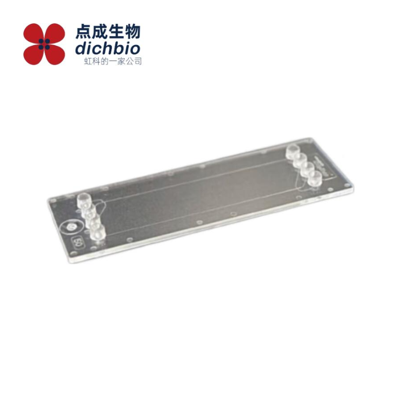 虹科Microfluidic&nbsp;ChipShop十字形通道芯片