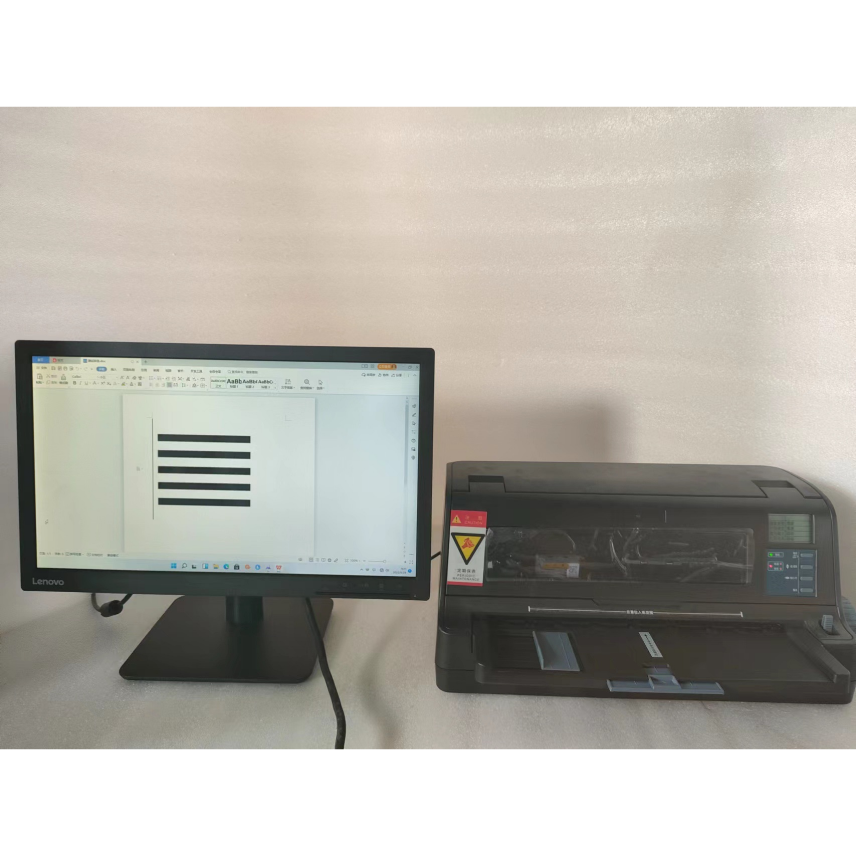 无碳复写纸显色性能测试仪满足国家标准GB/T16797-2017