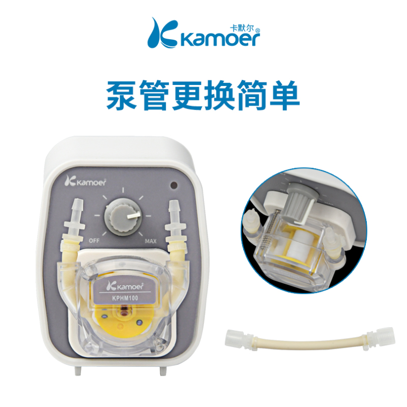 Kamoer可调速蠕动泵KCP-D