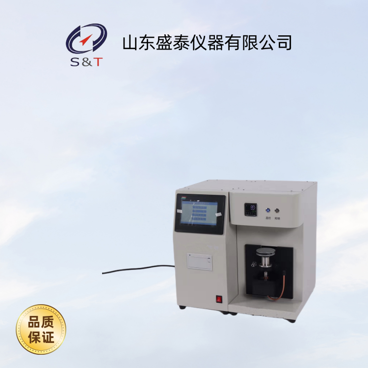 SH110 全自动表观粘度测定仪（CCS）