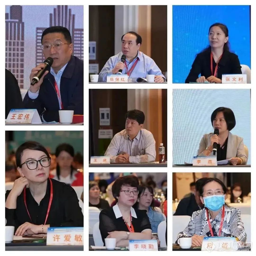 “全国流式细胞术质量管理与能力提升学术大会暨第四届丝路流式高峰论坛”圆满落幕