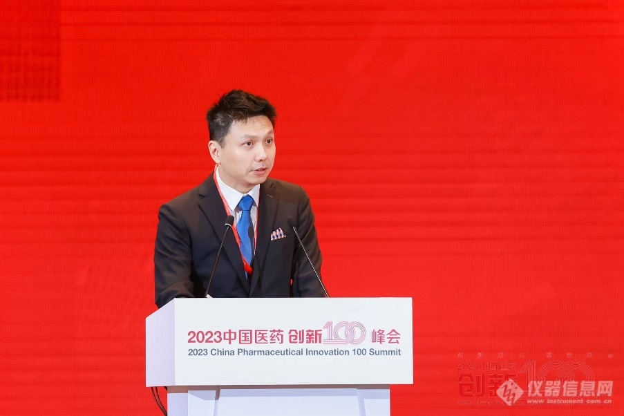 创新进化，韧性向前——2023中国医药创新100峰会上海召开