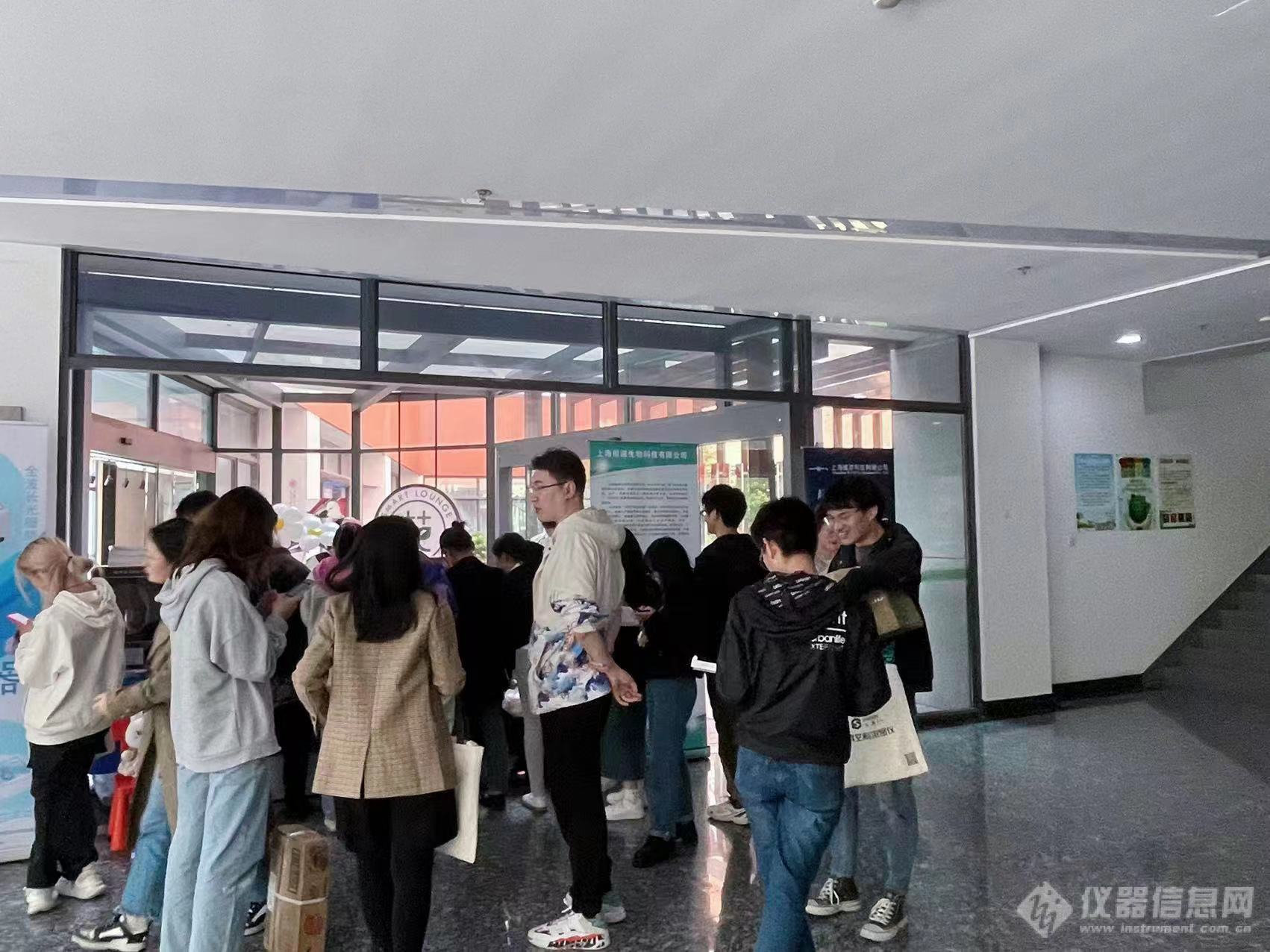 上海般诺生物高校巡展之上海交通大学站