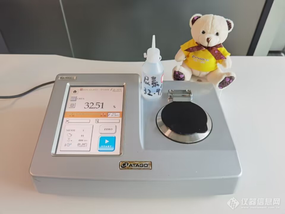 ATAGO爱拓全自动折光仪RX-5000i 测量车用尿素浓度-1.jpg