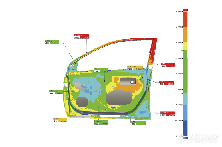 工业级FreeScan Trak Pro 2.jpg