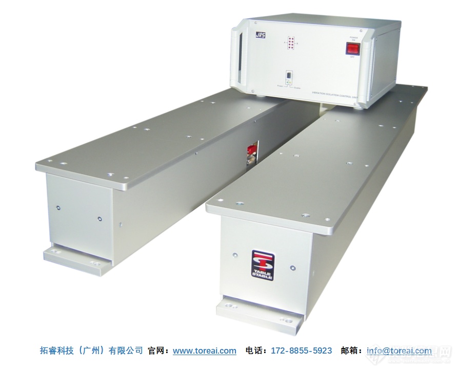 Table Stable 主动隔振系统-主动减震台-主动防震台  AVI-200XL