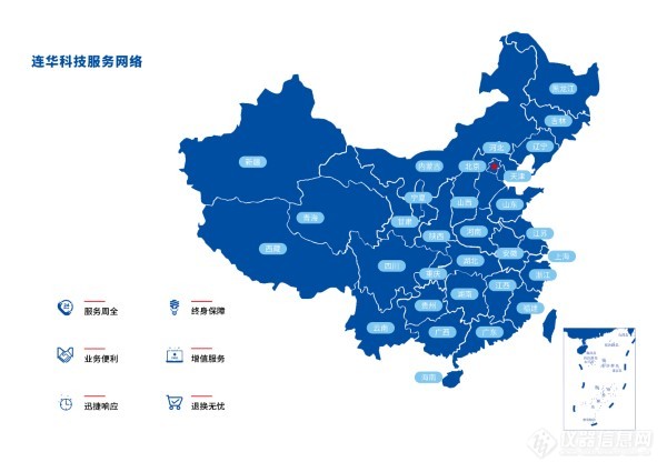 2022企业文化手册 (自定义).jpg