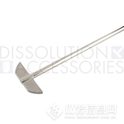 PROSENSE+Paddles/桨 适用于Aglient  V系列的14.5英寸电解抛光桨