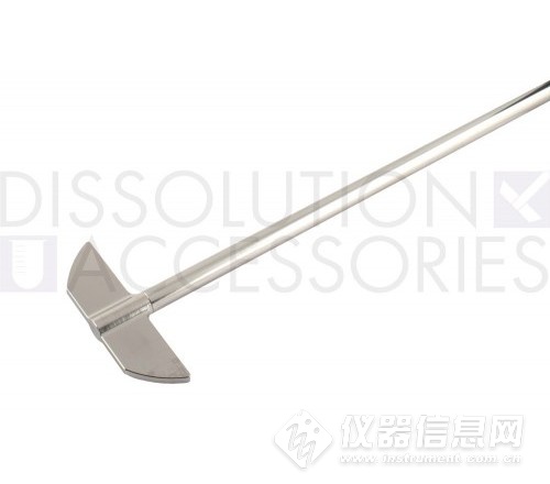 PROSENSE+Paddles/桨 适用于Aglient  V系列的14.5英寸电解抛光桨