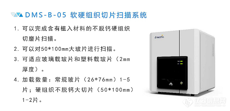 医学展架v1 1_副本_副本的我2去.jpg