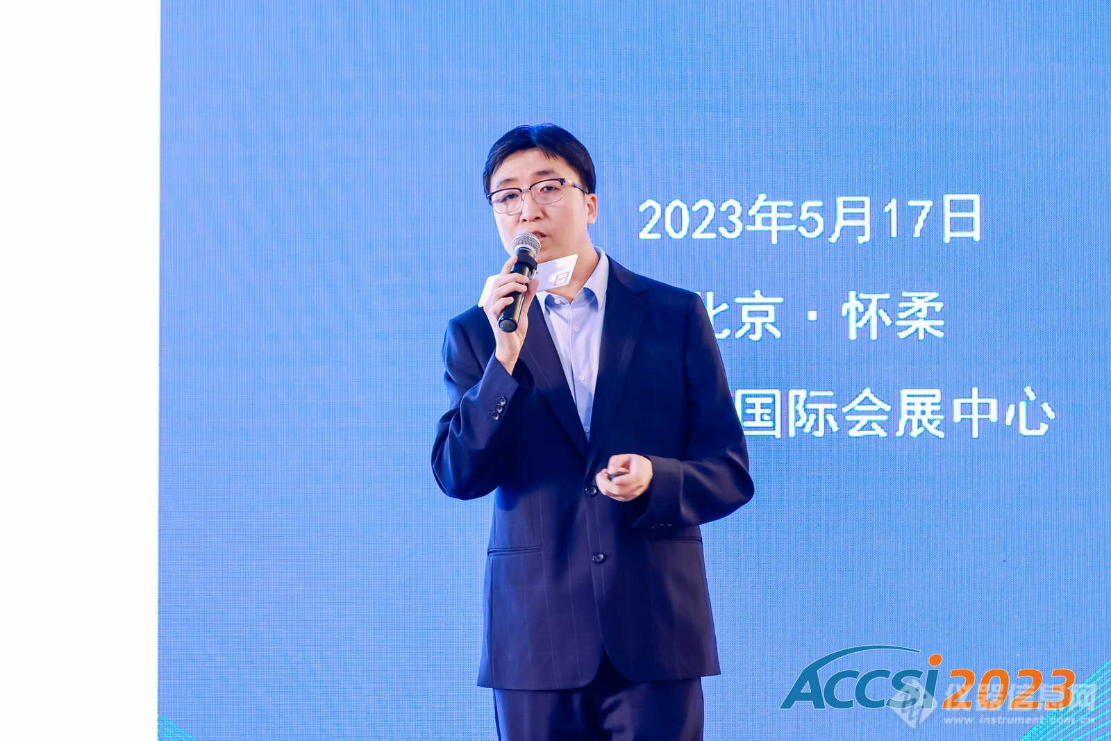 两百位CMO齐聚ACCSI 2023，共话仪器行业全渠道营销蓝图