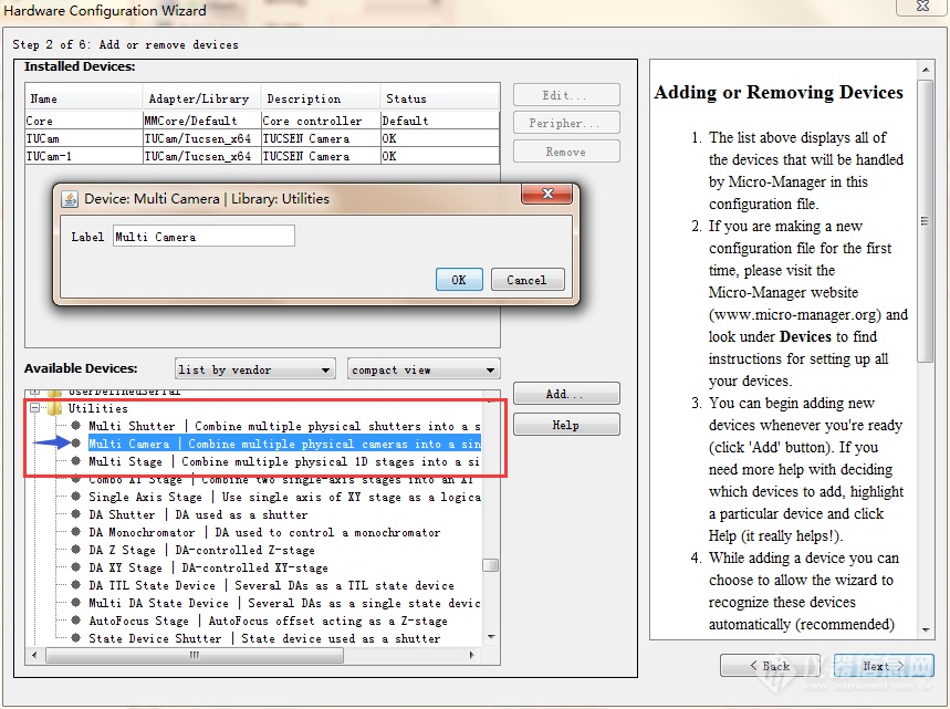 9Micro-Manager多相机添加步骤3.png