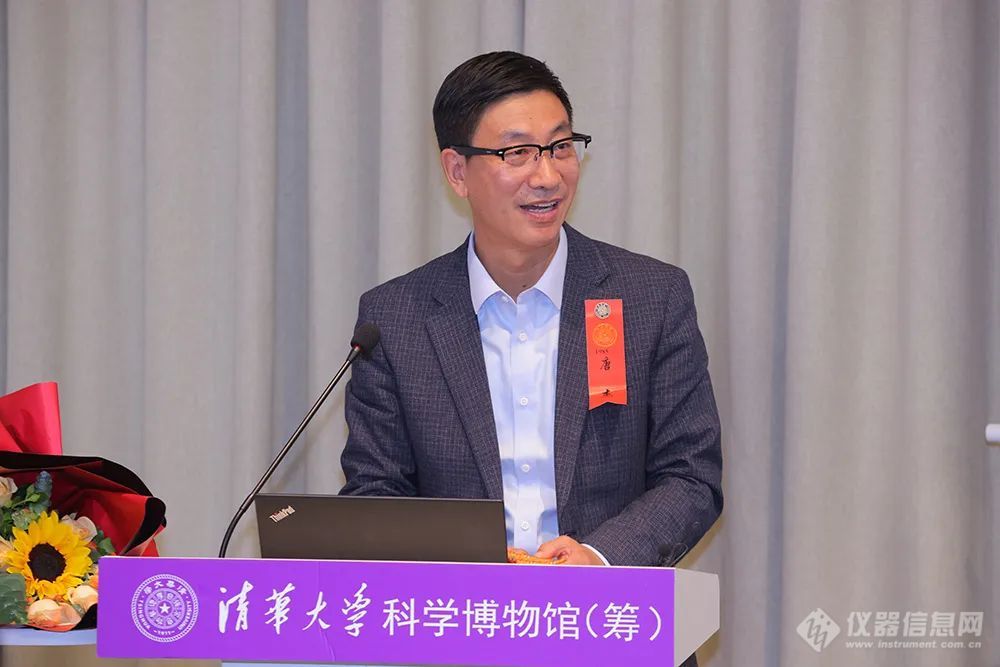 欢聚一堂，2023“科博之友”咨询委员会年会”热烈举行