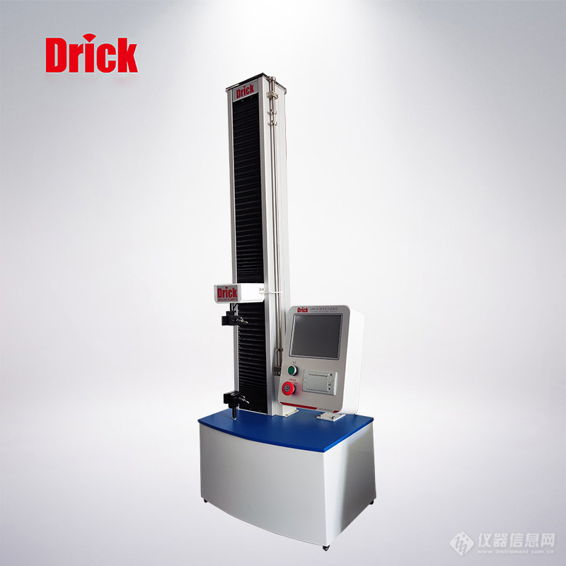 DRK101  700mm行程电子拉力机 (1).jpg