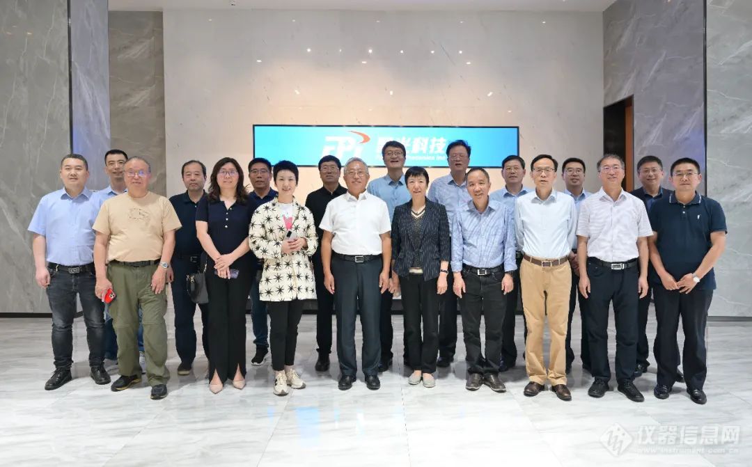 中国仪器仪表行业协会与聚光科技携手圆满举办第八届理事会 第六次理事长联席会议
