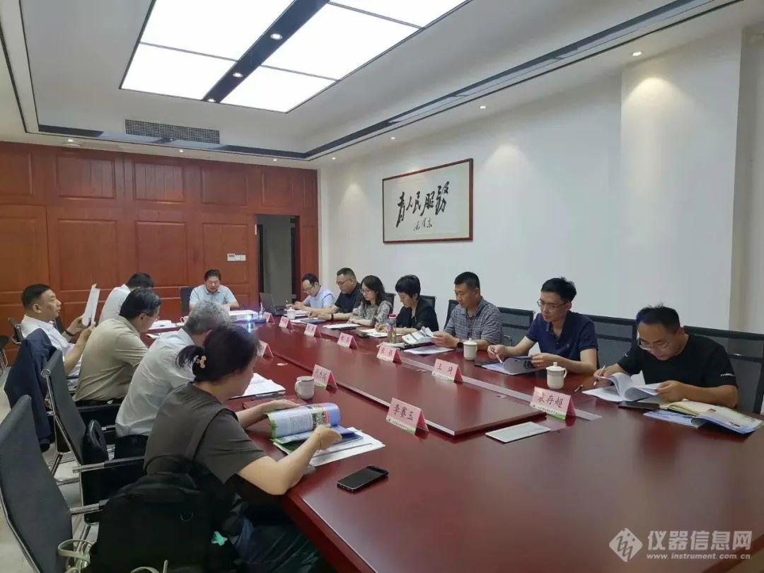 山东省环境保护产业协会《全/半自动土壤样品制备方法》团体标准顺利通过评审