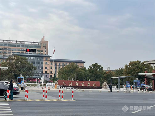 上饶师范学院.jpg