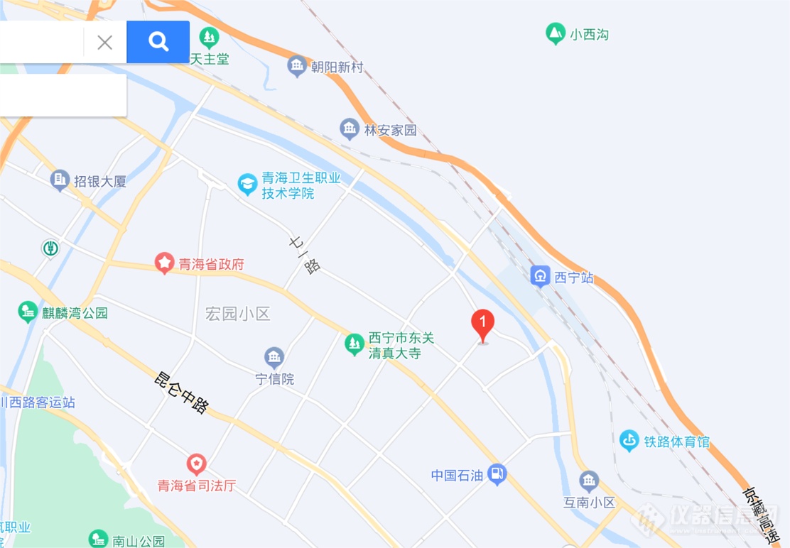 中国中西部地区第八届色谱学术交流会暨仪器展览会第二轮通知