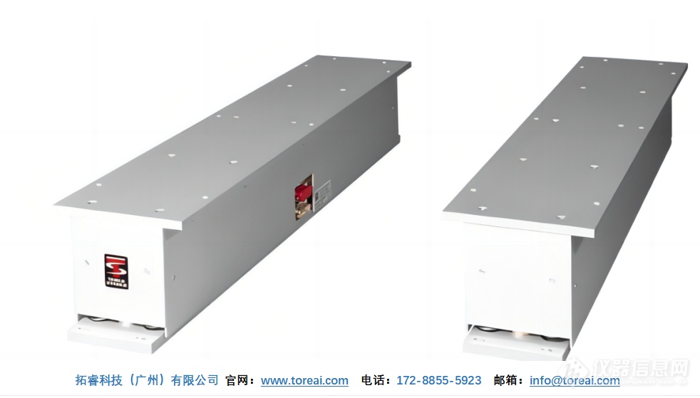 Table Stable 主动隔振系统-主动减震台-主动防震台 AVI-200M