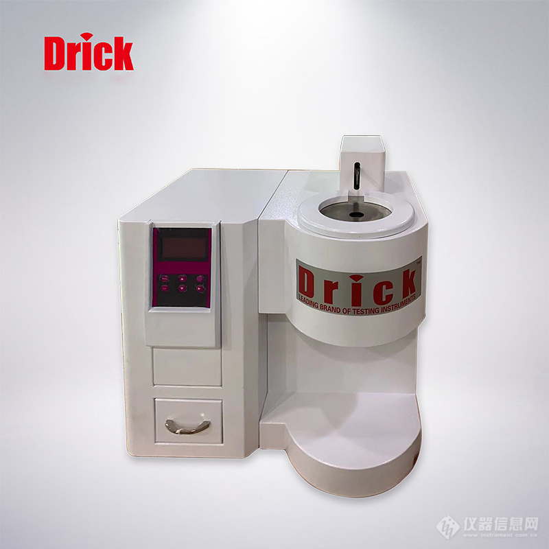 DRK208熔融指数测试仪1小.jpg