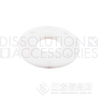 PROSENSE+Low Volume Vessels/低容量溶出杯 用于Agilent的小型溶出杯磁性项圈适配器组件