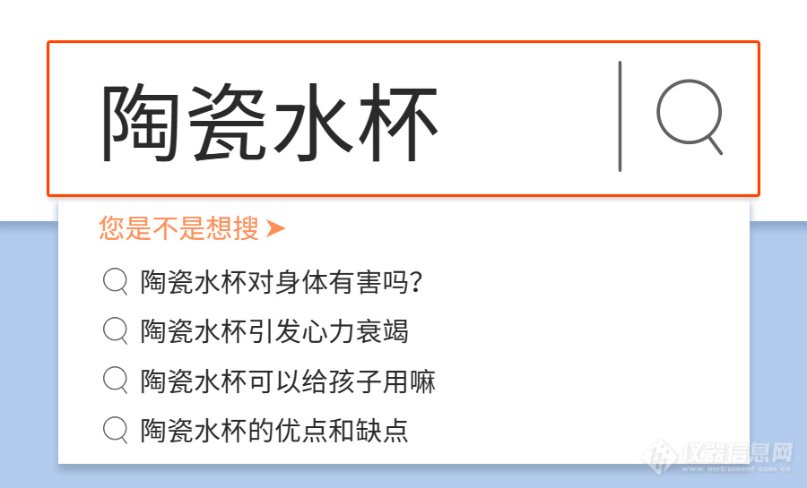 立夏放假？快醒醒，先解锁正确的喝水姿势